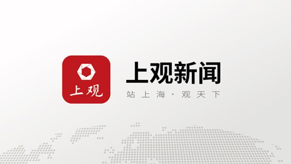 九游体育娱乐网今晚终于见了一面！”来自武汉的老谢本年55岁-九游「中国」jiuyou·官方网站-登录入口