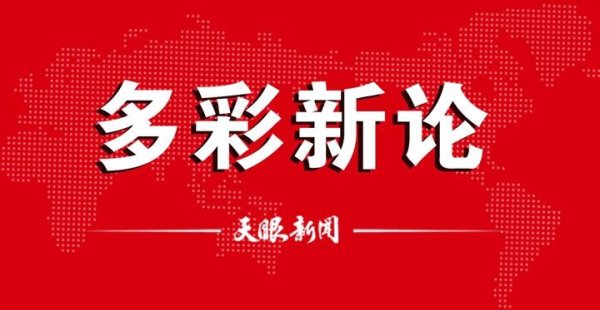 九游体育app娱乐鼓吹养老职业和养老产业协同发展-九游「中国」jiuyou·官方网站-登录入口