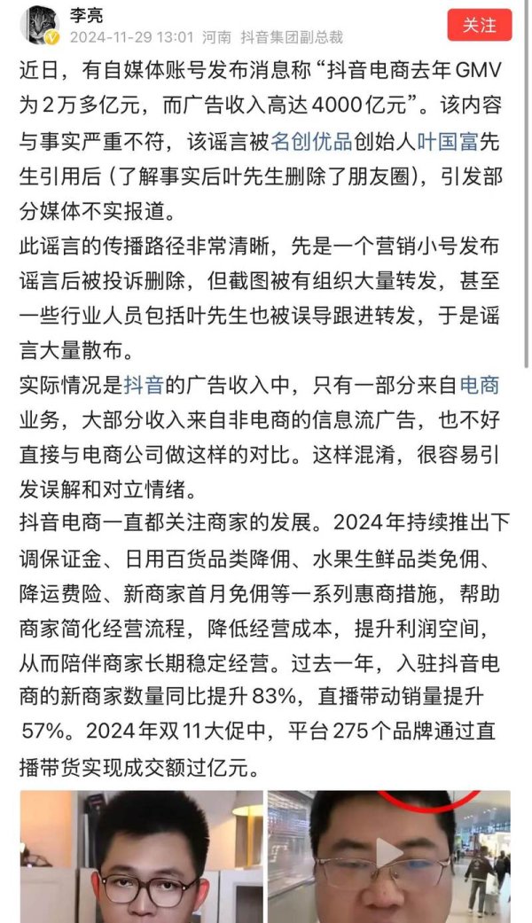 九游体育娱乐网并因此被部分媒体进行了报谈-九游「中国」jiuyou·官方网站-登录入口